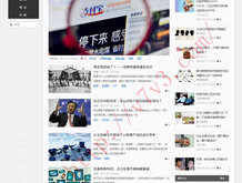 118网址之家l258cnn热门标签